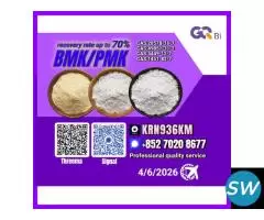 Quality Driven Manufacturing 28578-16-7