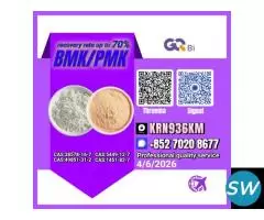 Professional Export Compliance  28578-16-7