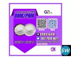 Secure International Delivery 28578-16-7
