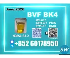 stable supply bvf49851-31-2, 1451-82-7bk4