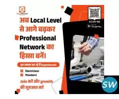 vaishali nagar plumbing service