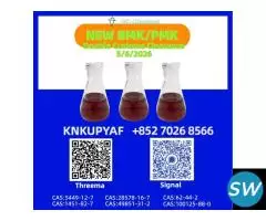 propels crossborder  28578-16-7 1451-82-7