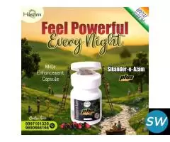 Sikander-e-Azam Plus Complete Vitality Solution