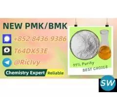 Top supplier option 28578-16-7 5449-12-7