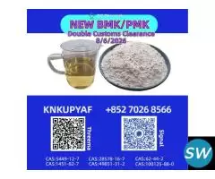 Smart Supply Solutions No. 28578-16-7