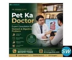 Stomach Pain Medicine – Expert Care