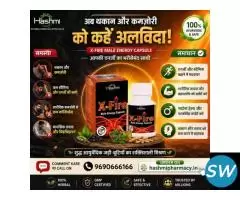 X Fire Capsule - Jalaao Andar Ki Asli Aag