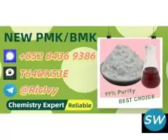 Market’s Bestselling 28578-16-7 5449-12-7