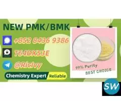 Top Market Choice 28578-16-7 5449-12-7