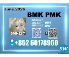 reasonable 5449-12-7,28578-16-7