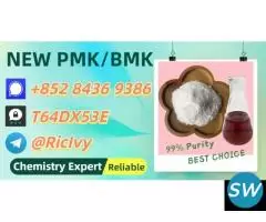 Trusted China Supplier 28578-16-7 5449-12-7