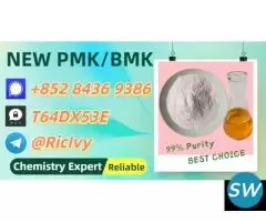 Reliable Chinese Factory 28578-16-7 5449-12-7