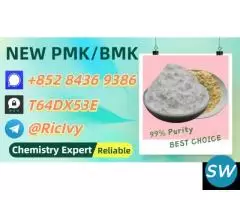China Verified Trusted Maker 28578-16-7 5449-12-7