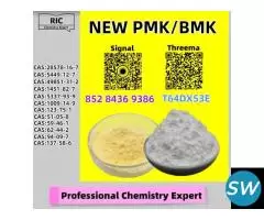 Proven Trust China Factory 28578-16-7 5449-12-7
