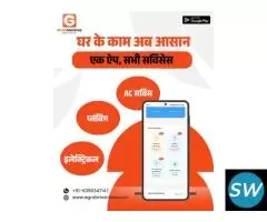 electrical repair jaipur, home electrician jaipur