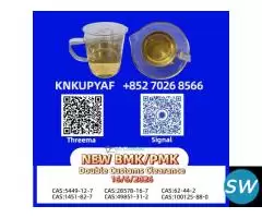 28578-16-7 Adaptive  5449-12-7 logistics