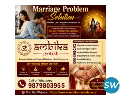 Marriage Problem Solution – Ambika Jyotish