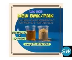 28578/16-7  P/MK  5449-12-7 Collaboratively