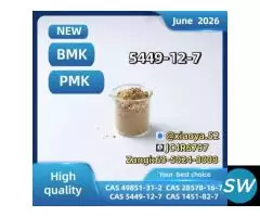 28578/16-7  P/MK  5449-12-7 Collaboratively