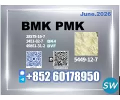 high-standard 5449-12-7,28578-16-7