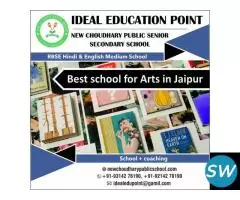RBSE Arts English Medium School In Sanganer Jaipur