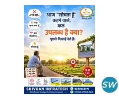 Most Trusted Developer For Dholera Investment