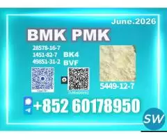 Quality-focused 5449-12-7,28578-16-7