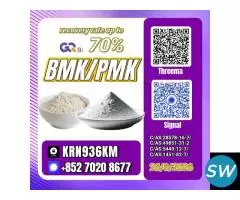 Worldwide Trade Network 28578-16-7