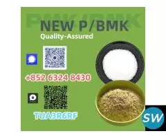 Need it? I got you 28578-16-7 5449-12-7