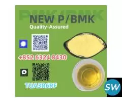 Buy it – through me 28578-16-7 5449-12-7