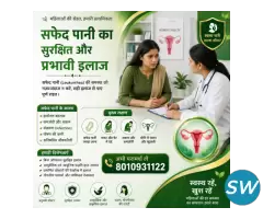 Leukorrhea Treatment in Delhi