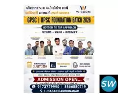 GPSC | UPSC Foundation Batch 2026