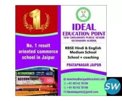 Commerce School In Jaipur