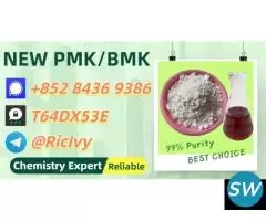 The Trusted Supplier 28578-16-7 5449-12-7