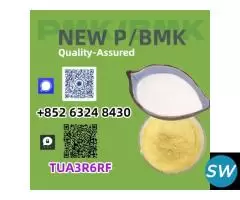 Premium purity 28578-16-7 5449-12-7