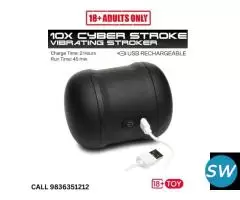 Male Pocket Stroker for Deep Vibration
