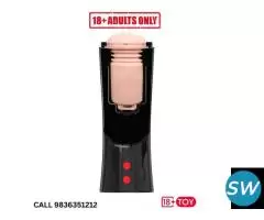 Pretty Love Ozzy Automatic Thrusting For Men