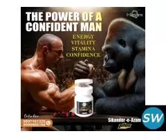 Nature's Formula for Daily Performance