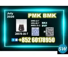 quick dispatch  28578-16-7,5449-12-7