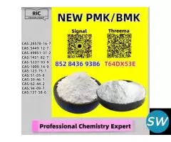 Premium Supplier 28578-16-7 5449-12-7