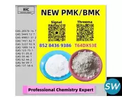 Quality-Assured Source 28578-16-7 5449-12-7