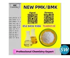 Superior-Quality Vendor 28578-16-7 5449-12-7