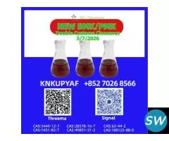 synchronized 5449-12-7 beside 28578-16-7