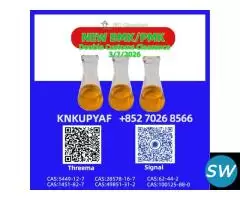 28578-16-7 enables accelerated 5449-12-7