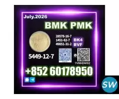 cost efficiency 5449-12-7,28578-16-7