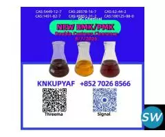 Professional pathway beside 28578-16-7
