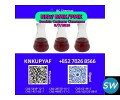 Reliable capability 5449-12-7  28578-16-7
