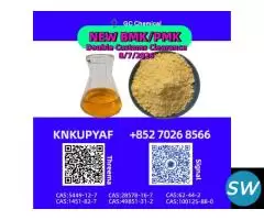 manufacturing 28578-16-7 5449-12-7 coverage