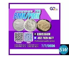 28578-16-7 Chemical Manufacturing