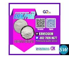 Bulk Chemical Supply